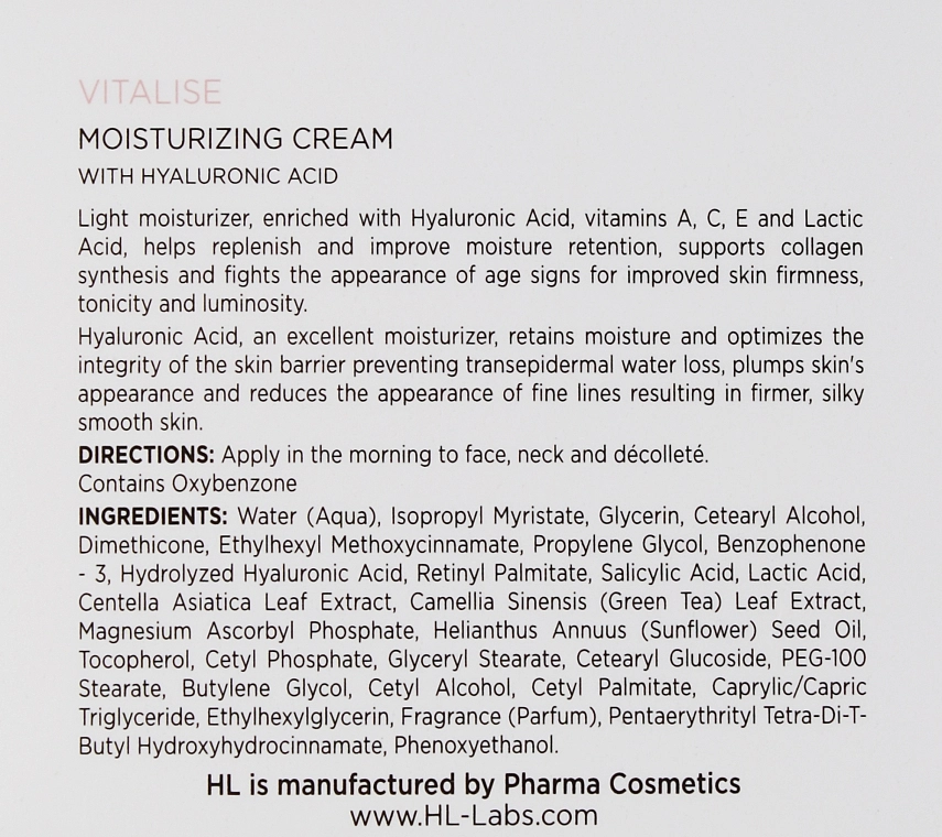 Holy Land Cosmetics Увлажняющий крем для лица Vitalise Moisturizer Cream - фото N3