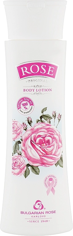 Bulgarian Rose Лосьйон для тіла з рожевим маслом Bulgarska Rosa Lotion - фото N1