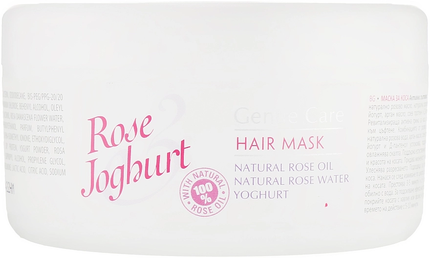 Bulgarian Rose Маска для волос Rose Joghurt Mask - фото N1