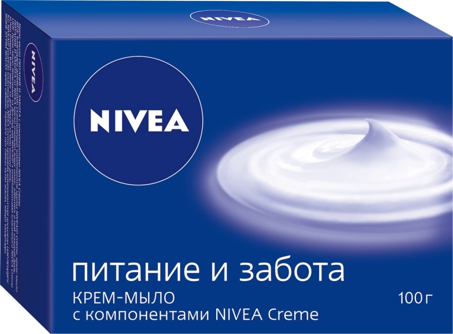 Nivea Крем-мыло "Питание и забота" Creme Soft Soap - фото N3