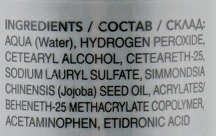 C:EHKO Оксидант Color Cocktail Peroxan 6% 20Vol. - фото N5