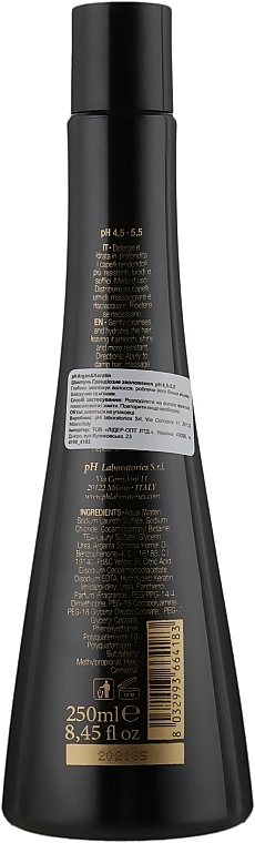 PH Laboratories Шампунь для волос Argan&Keratin Shampoo - фото N4