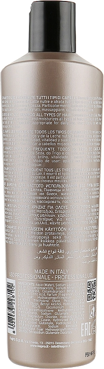 Шампунь для частого застосування - KayPro Frequent Hair Care Shampoo, 350 мл - фото N2