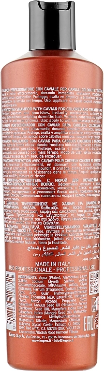 Шампунь з ікрою для фарбованого волосся - KayPro Caviar Special Care Shampoo, 350 мл - фото N2