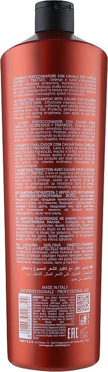 Шампунь з ікрою для фарбованого волосся - KayPro Caviar Special Care Shampoo, 1000 мл - фото N2