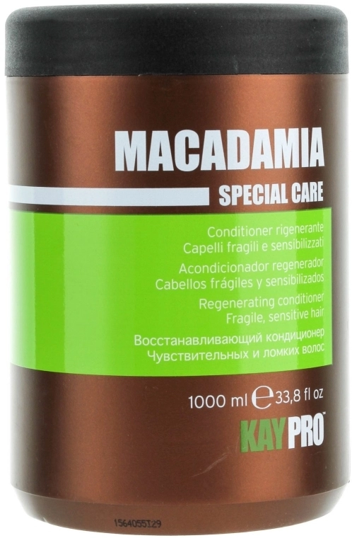 KayPro Кондиціонер з маслом макадамії Special Care Conditioner - фото N1