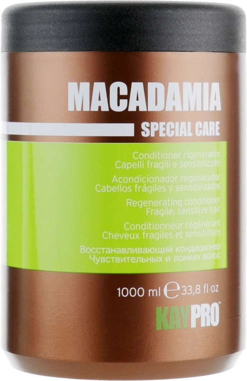 KayPro Кондиціонер з маслом макадамії Special Care Conditioner - фото N2