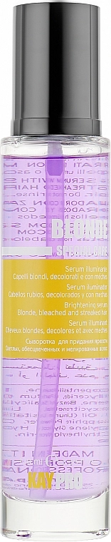 KayPro Сиворотка для світлого волосся Special Care Serum - фото N1
