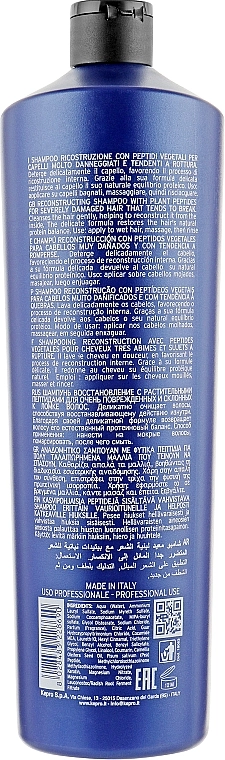 Шампунь для реконструкції волосся - KayPro Special Care Botu-Cure Shampoo, 1000 мл - фото N2