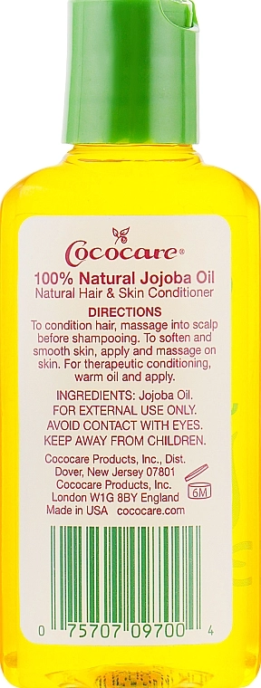 Cococare Масло жожоба для волосся і тіла 100% Natural Jojoba Oil Natural Hair And Skin Conditioner - фото N2