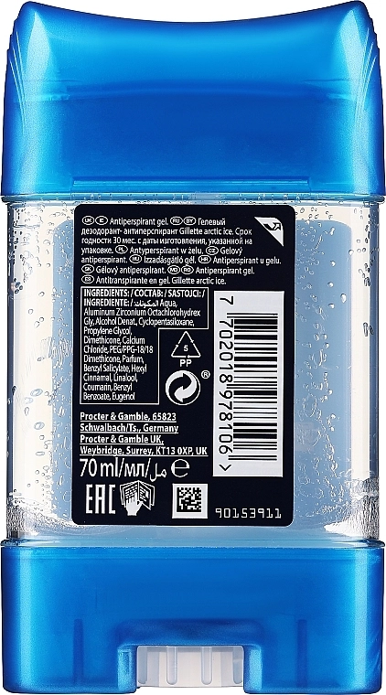 Gillette Дезодорант-антиперспирант гелевый Endurance Arctic Ice Anti-Perspirant Gel For Men - фото N2