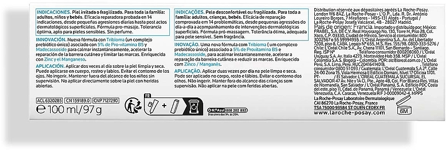 La Roche-Posay Заспокійливий відновлювальний бальзам для пошкодженої або подразненої шкіри обличчя і тіла немовлят, дітей та дорослих Cicaplast Baume B5+ - фото N4