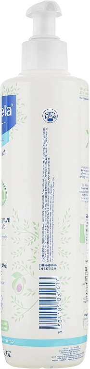 Mustela Нежный очищающий гель для новорожденных Bebe Gentle Cleansing Gel - фото N4