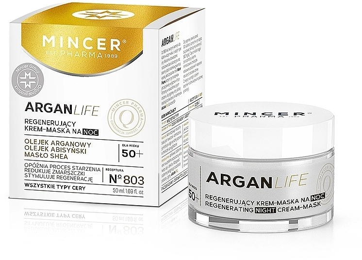 Mincer Pharma Крем-маска для обличчя регенерувальна ArganLife Regenerating Night Cream-Mask - фото N1