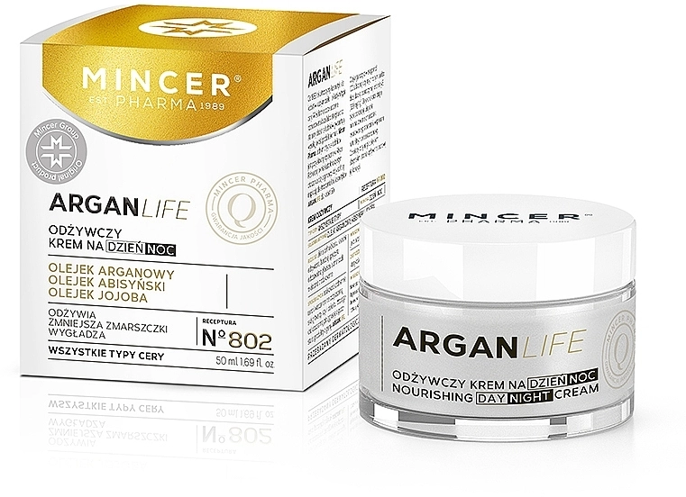 Mincer Pharma Питательный дневной и ночной крем для лица против морщин для всех типов кожи с аргановым маслом, абиссинским маслом и маслом жожоба ArganLife - фото N1