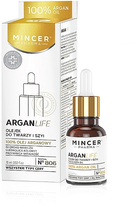 Mincer Pharma Аргановое масло 100% для лица, шеи и зоны декольте ArganLife Face & Neck Oil Huile Visage Decollete - фото N1