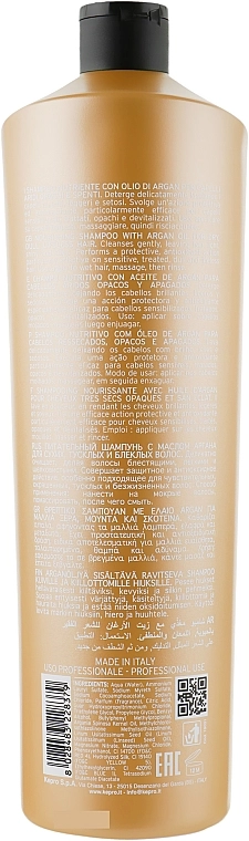 Питательный шампунь с аргановым маслом - KayPro Argan Oil Special Care Nourishing Shampoo, 1000 мл - фото N2