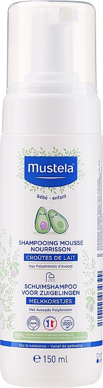 Mustela Пенка-шампунь для новорожденных Bebe Foam Shampoo for Newborns - фото N3