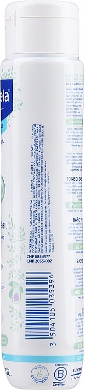 Mustela Пена для ванны Bebe Multi-Sensory Bubble Bath - фото N3