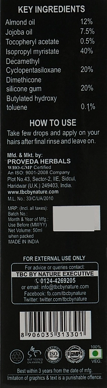 TBC Смягчающая сыворотка для волос Hair Serum With Almond Oil and Vitamin E - фото N3