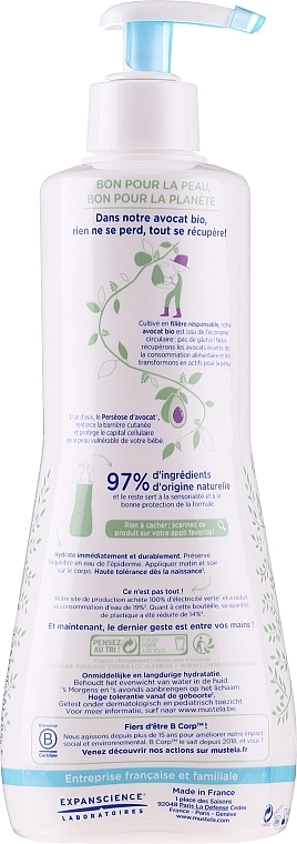 Mustela Увлажняющий лосьон для тела Hydra Bebe Body Lotion - фото N5