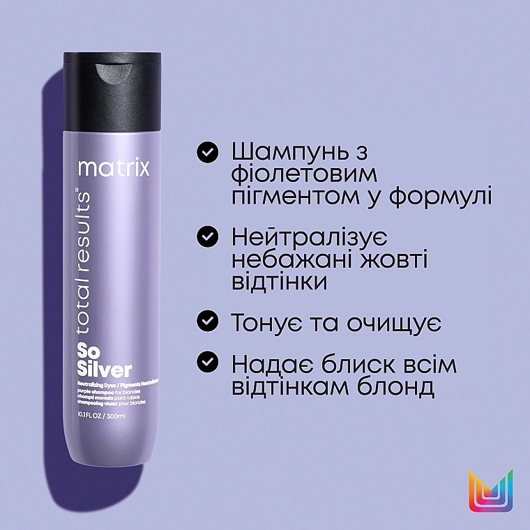 Matrix Шампунь для нейтралізації небажаних жовтих напівтонів волосся відтінків блонд Total Results So Silver Shampoo - фото N4
