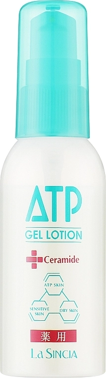 La Sincere Лосьйон для обличчя живильний з колагеном ATP Lotion - фото N1