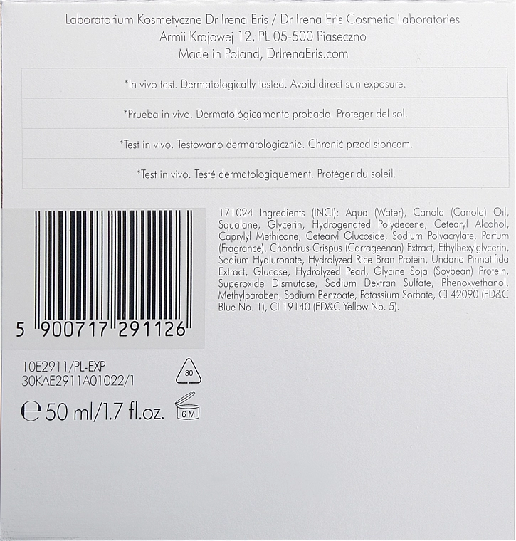 Dr Irena Eris Інтенсивно відновлюючий нічний крем для шкіри навколо очей Dr. Irena Eris Algorithm Impressive Recovery N-Cream - фото N3