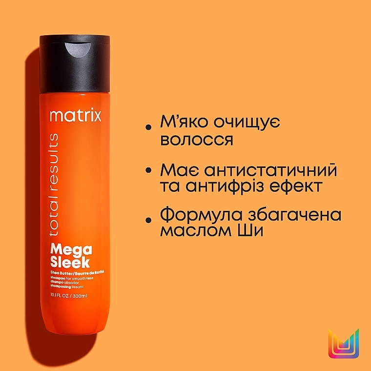 Matrix Шампунь для гладкости непослушных волос Total Results Mega Sleek Shampoo - фото N5