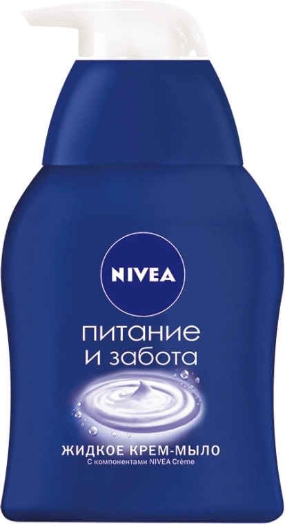 Nivea Крем-мыло жидкое "Питание и забота" Creme Care Care Soap - фото N1