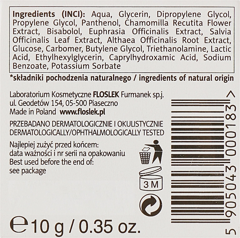 Floslek Гель для повік і шкіри навколо очей з очанки і ромашкою Lid And Under Eye Gel With Eyebright And Chamomile - фото N3