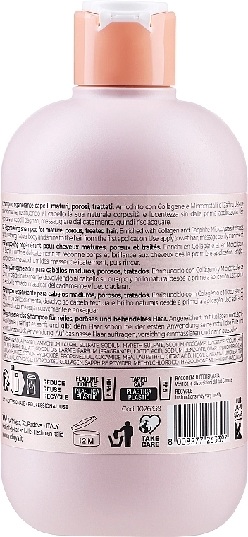 Inebrya Відновлюючий шампунь для зрілого і рідкого волосся Ice Cream Age Therapy Hair Lift Shampoo - фото N2