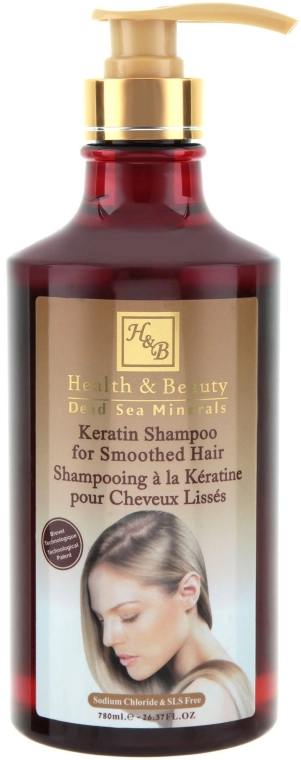 Health And Beauty Шампунь с кератином для волос после термического воздействия Keratin Shampoo - фото N1