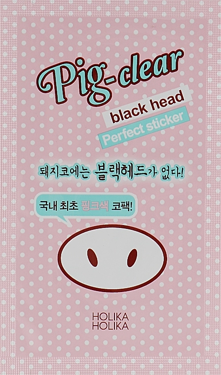 Holika Holika Стикеры от черных точек Pig-nose Clear Black Head Perfect Sticker - фото N1