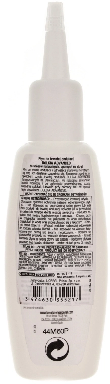 L'Oreal Professionnel Завивка для непослушных волос Dulcia Advanced Perm Lotion 0 - фото N2