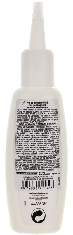 L'Oreal Professionnel Завивка для чувствительных волос Dulcia Advanced Perm Lotion 2 - фото N2