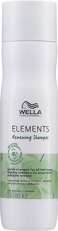 Відновлюючий шампунь - WELLA Elements Renewing Shampoo, 250 мл - фото N1