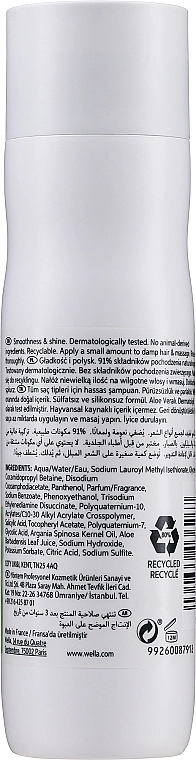 Обновляющий шампунь - WELLA Elements Renewing Shampoo, 250 мл - фото N2