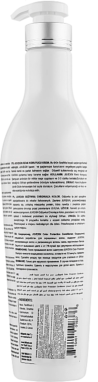 Кондиционер для окрашенных волос с защитой от УФ-лучей - GKhair Juvexin Color Protection Conditioner, 650 мл - фото N2