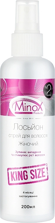 MinoX Лосьйон-спрей проти випадіння волосся 2 Lotion-Spray For Hair Growth - фото N2