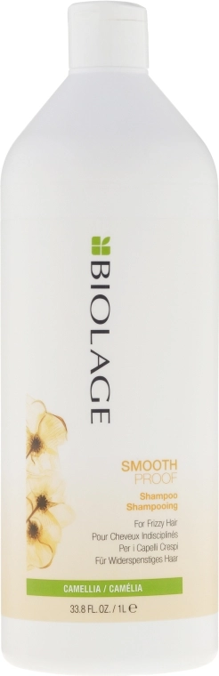 Biolage Шампунь для вьющихся волос Smoothproof Shampoo - фото N5