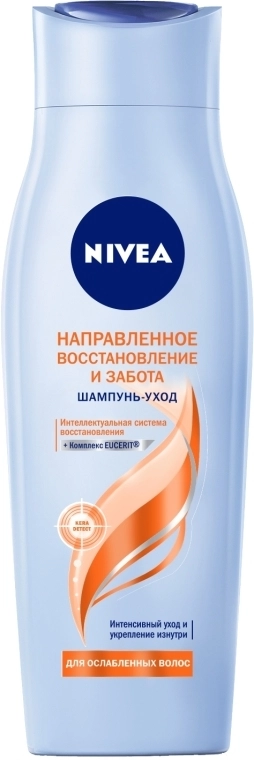 Nivea Шампунь для ослабленого волосся - фото N1