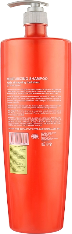 Angel Professional Paris Шампунь для волос "Увлажняющий" Expert Hair Moisturizing Shampoo - фото N2