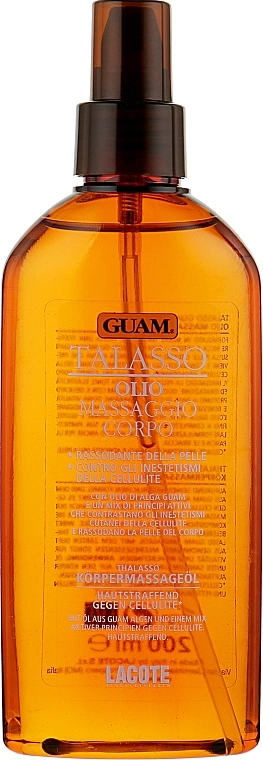 Guam Масло для масажу Olio da Massaggio Corpo - фото N1