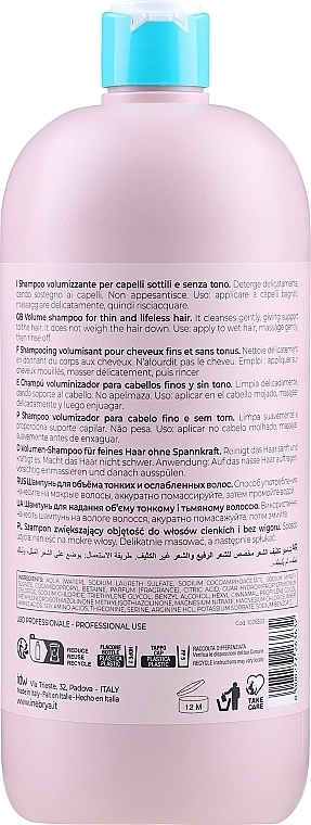 Inebrya Шампунь для тонкого волосся Ice Cream Volume Shampoo - фото N4