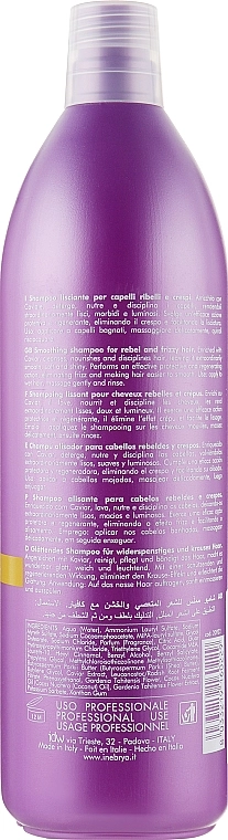 Inebrya Шампунь для жорсткого і неслухняного волосся Ice Cream Liss-Pro Liss Perfect Shampoo - фото N6