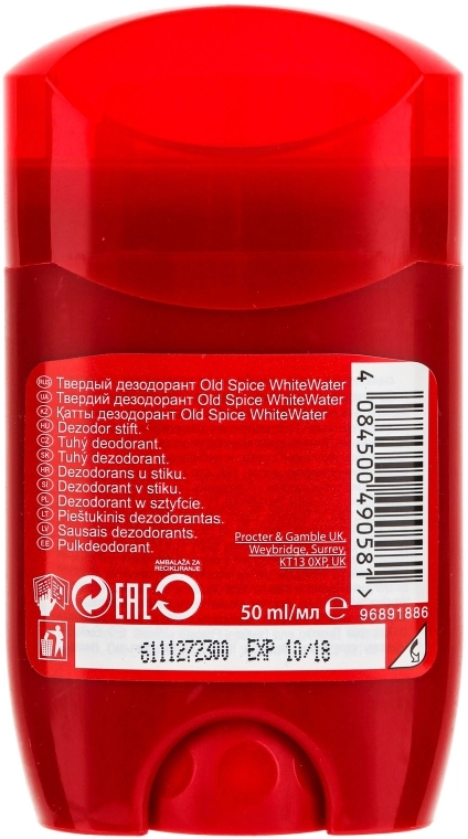 OLD SPICE Дезодорант-стик WhiteWater Deodorant Stick - фото N2