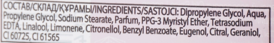 OLD SPICE Дезодорант-стік Lagoon Deodorant Stick - фото N3