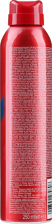 OLD SPICE Дезодорант аерозольний Whitewater Deodorant - фото N2