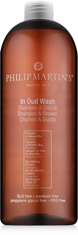 Philip Martin's Шампунь-гель для душа In Oud Wash Shampoo & Shower - фото N3